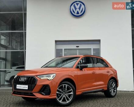 Оранжевый Ауди Ку3, объемом двигателя 1.5 л и пробегом 80 тыс. км за 34990 $, фото 1 на Automoto.ua
