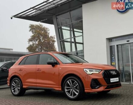 Оранжевый Ауди Ку3, объемом двигателя 1.5 л и пробегом 80 тыс. км за 34990 $, фото 30 на Automoto.ua
