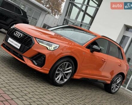 Оранжевый Ауди Ку3, объемом двигателя 1.5 л и пробегом 80 тыс. км за 34990 $, фото 10 на Automoto.ua
