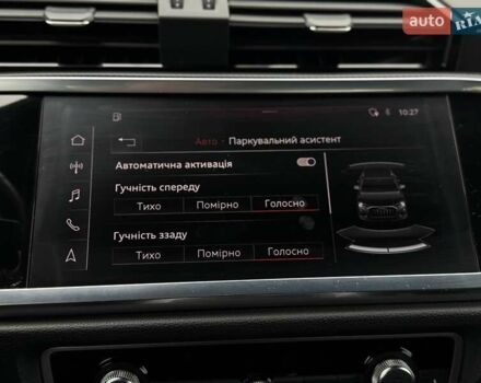 Оранжевый Ауди Ку3, объемом двигателя 1.5 л и пробегом 80 тыс. км за 34990 $, фото 73 на Automoto.ua