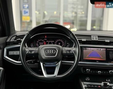 Оранжевый Ауди Ку3, объемом двигателя 1.5 л и пробегом 80 тыс. км за 34990 $, фото 59 на Automoto.ua