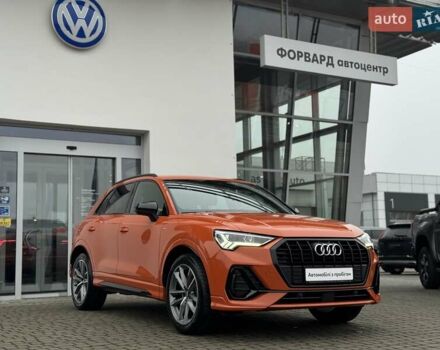 Оранжевый Ауди Ку3, объемом двигателя 1.5 л и пробегом 80 тыс. км за 34990 $, фото 9 на Automoto.ua