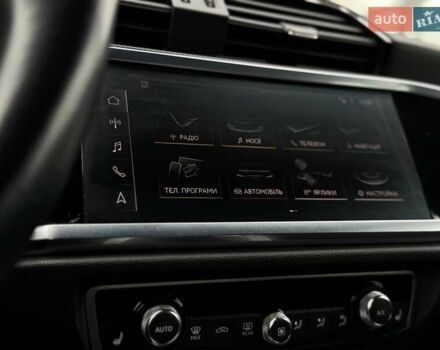 Оранжевый Ауди Ку3, объемом двигателя 1.5 л и пробегом 80 тыс. км за 34990 $, фото 71 на Automoto.ua