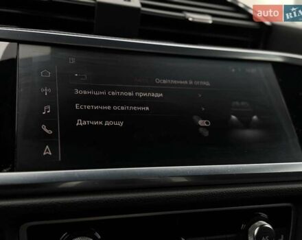 Оранжевый Ауди Ку3, объемом двигателя 1.5 л и пробегом 80 тыс. км за 34990 $, фото 72 на Automoto.ua