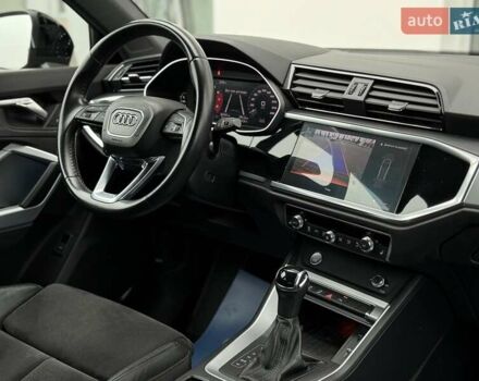 Оранжевый Ауди Ку3, объемом двигателя 1.5 л и пробегом 80 тыс. км за 34990 $, фото 64 на Automoto.ua