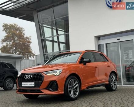 Оранжевый Ауди Ку3, объемом двигателя 1.5 л и пробегом 80 тыс. км за 34990 $, фото 8 на Automoto.ua