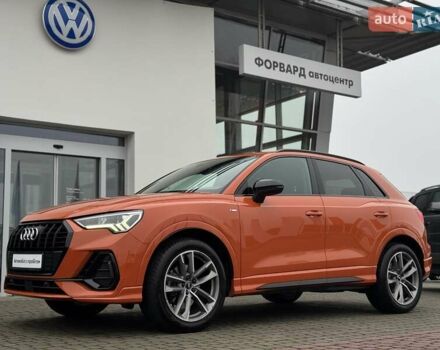 Оранжевый Ауди Ку3, объемом двигателя 1.5 л и пробегом 80 тыс. км за 34990 $, фото 14 на Automoto.ua