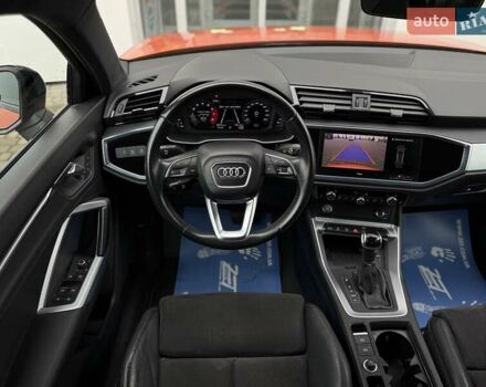 Оранжевый Ауди Ку3, объемом двигателя 1.5 л и пробегом 80 тыс. км за 34990 $, фото 61 на Automoto.ua