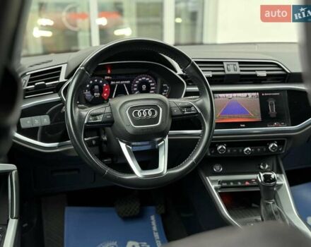 Оранжевый Ауди Ку3, объемом двигателя 1.5 л и пробегом 80 тыс. км за 34990 $, фото 58 на Automoto.ua