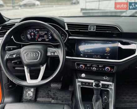 Оранжевый Ауди Ку3, объемом двигателя 2 л и пробегом 40 тыс. км за 24500 $, фото 16 на Automoto.ua