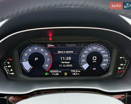 Оранжевый Ауди Ку3, объемом двигателя 1.4 л и пробегом 105 тыс. км за 20900 $, фото 49 на Automoto.ua