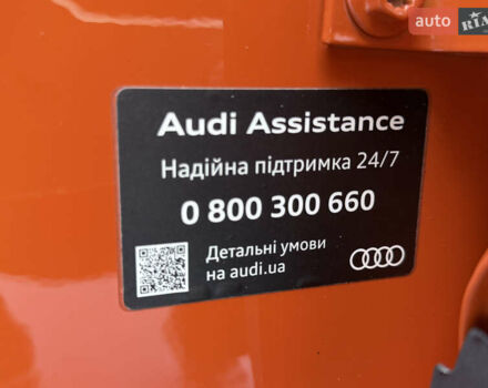 Оранжевый Ауди Ку3, объемом двигателя 1.4 л и пробегом 105 тыс. км за 20900 $, фото 30 на Automoto.ua