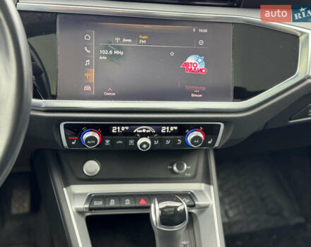 Оранжевый Ауди Ку3, объемом двигателя 1.98 л и пробегом 40 тыс. км за 26500 $, фото 14 на Automoto.ua