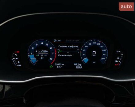 Ауди Ку3 2021 в Киеве на Automoto.ua Оранжевый Ауди Ку3, объемом двигателя 1.4 л и пробегом 39 тыс. км за 27730 $, фото 12 на Automoto.ua