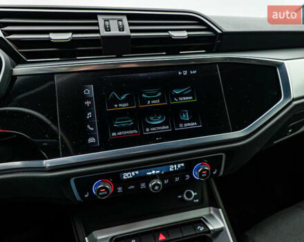 Ауди Ку3 2021 в Киеве на Automoto.ua Оранжевый Ауди Ку3, объемом двигателя 1.4 л и пробегом 39 тыс. км за 27730 $, фото 16 на Automoto.ua