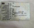 Белый Ауди Ку 5, объемом двигателя 0 л и пробегом 128 тыс. км за 17454 $, фото 7 на Automoto.ua