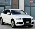 Білий Ауді Ку 5, об'ємом двигуна 2 л та пробігом 156 тис. км за 12690 $, фото 14 на Automoto.ua