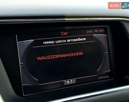 Білий Ауді Ку 5, об'ємом двигуна 2 л та пробігом 156 тис. км за 12690 $, фото 98 на Automoto.ua