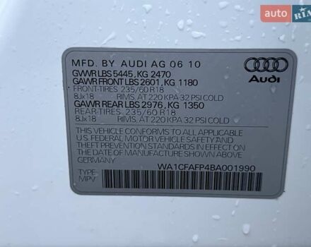 Белый Ауди Ку 5, объемом двигателя 1.98 л и пробегом 270 тыс. км за 12700 $, фото 28 на Automoto.ua