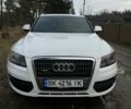 Белый Ауди Ку 5, объемом двигателя 2 л и пробегом 260 тыс. км за 13198 $, фото 1 на Automoto.ua