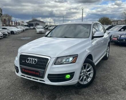 Ауди Ку 5 2011 в Буче на Automoto.ua Белый Ауди Ку 5, объемом двигателя 2 л и пробегом 222 тыс. км за 12950 $, фото 3 на Automoto.ua