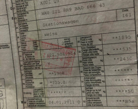 Белый Ауди Ку 5, объемом двигателя 0 л и пробегом 340 тыс. км за 14500 $, фото 30 на Automoto.ua