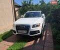 Белый Ауди Ку 5, объемом двигателя 3.2 л и пробегом 200 тыс. км за 14900 $, фото 1 на Automoto.ua