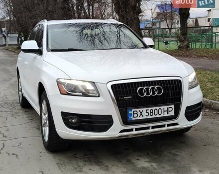 Білий Ауді Ку 5, об'ємом двигуна 1.98 л та пробігом 190 тис. км за 12400 $, фото 2 на Automoto.ua