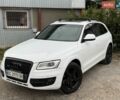 Белый Ауди Ку 5, объемом двигателя 1.98 л и пробегом 259 тыс. км за 9299 $, фото 1 на Automoto.ua