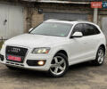 Белый Ауди Ку 5, объемом двигателя 2 л и пробегом 170 тыс. км за 12999 $, фото 2 на Automoto.ua