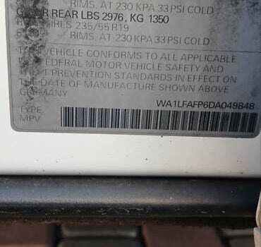 Белый Ауди Ку 5, объемом двигателя 1.98 л и пробегом 293 тыс. км за 12999 $, фото 12 на Automoto.ua