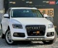 Ауди Ку 5 2012 в Харькове на Automoto.ua Белый Ауди Ку 5, объемом двигателя 1.98 л и пробегом 210 тыс. км за 14500 $, фото 1 на Automoto.ua