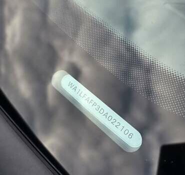 Белый Ауди Ку 5, объемом двигателя 1.98 л и пробегом 194 тыс. км за 17499 $, фото 7 на Automoto.ua