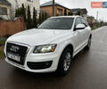 Белый Ауди Ку 5, объемом двигателя 1.98 л и пробегом 211 тыс. км за 14500 $, фото 1 на Automoto.ua