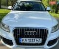 Белый Ауди Ку 5, объемом двигателя 1.98 л и пробегом 224 тыс. км за 18600 $, фото 1 на Automoto.ua