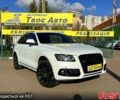 Белый Ауди Ку 5, объемом двигателя 2 л и пробегом 135 тыс. км за 13350 $, фото 1 на Automoto.ua