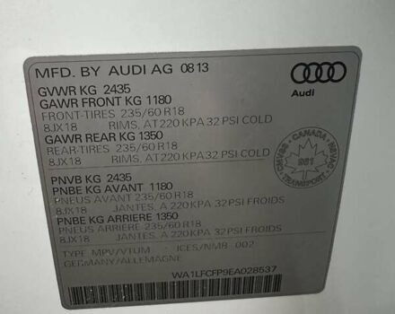 Белый Ауди Ку 5, объемом двигателя 2 л и пробегом 109 тыс. км за 15850 $, фото 24 на Automoto.ua