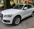 Белый Ауди Ку 5, объемом двигателя 1.98 л и пробегом 251 тыс. км за 13200 $, фото 1 на Automoto.ua