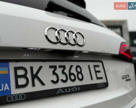 Білий Ауді Ку 5, об'ємом двигуна 1.98 л та пробігом 189 тис. км за 16699 $, фото 11 на Automoto.ua