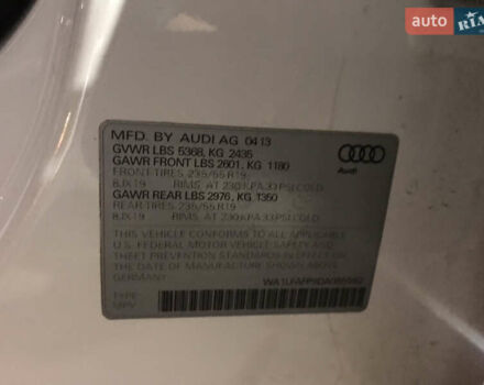 Белый Ауди Ку 5, объемом двигателя 2 л и пробегом 235 тыс. км за 12500 $, фото 8 на Automoto.ua