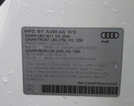 Білий Ауді Ку 5, об'ємом двигуна 0 л та пробігом 270 тис. км за 14300 $, фото 5 на Automoto.ua