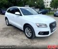 Белый Ауди Ку 5, объемом двигателя 2 л и пробегом 0 тыс. км за 16100 $, фото 1 на Automoto.ua