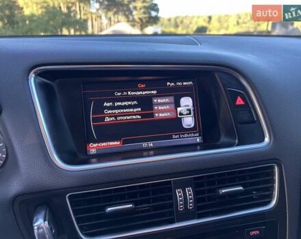 Белый Ауди Ку 5, объемом двигателя 1.97 л и пробегом 254 тыс. км за 18800 $, фото 92 на Automoto.ua