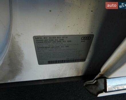 Белый Ауди Ку 5, объемом двигателя 2 л и пробегом 213 тыс. км за 13000 $, фото 85 на Automoto.ua