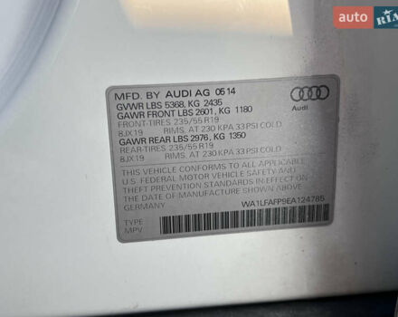 Білий Ауді Ку 5, об'ємом двигуна 1.98 л та пробігом 159 тис. км за 14490 $, фото 52 на Automoto.ua