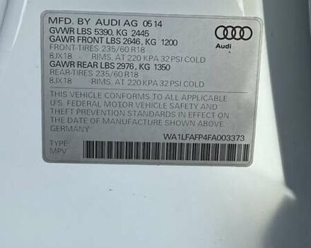 Білий Ауді Ку 5, об'ємом двигуна 1.98 л та пробігом 161 тис. км за 18500 $, фото 34 на Automoto.ua