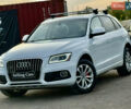 Білий Ауді Ку 5, об'ємом двигуна 2 л та пробігом 261 тис. км за 14499 $, фото 14 на Automoto.ua