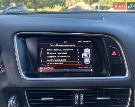 Белый Ауди Ку 5, объемом двигателя 1.97 л и пробегом 254 тыс. км за 18800 $, фото 93 на Automoto.ua