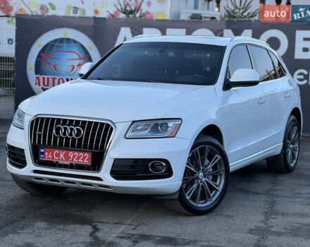 Белый Ауди Ку 5, объемом двигателя 3 л и пробегом 251 тыс. км за 16300 $, фото 1 на Automoto.ua