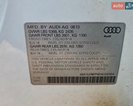 Белый Ауди Ку 5, объемом двигателя 1.98 л и пробегом 89 тыс. км за 2050 $, фото 12 на Automoto.ua